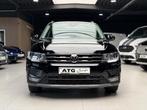 Volkswagen Tiguan Allspace 1.5 TSI 150CV 7 ZITPLAATSEN DGS B, Auto's, Volkswagen, Stof, 4 cilinders, Bedrijf, SUV of Terreinwagen