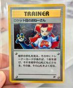 1996 Pokemon - Rocket's Sneak Attack 1st Edition #72 Japanse, Hobby en Vrije tijd, Ophalen of Verzenden, Zo goed als nieuw, Losse kaart