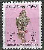 Verenigde Arabische Emiraten 1990 - Yvert 283 - Valk (ST), Postzegels en Munten, Postzegels | Azië, Verzenden, Gestempeld