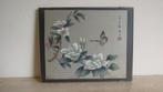 NIEUWSTAAT Chinees zijdeschilderijtje, bloemen, Antiek en Kunst, Ophalen of Verzenden
