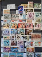 Timbres de Russie, Timbres & Monnaies, Timbres | Europe | Russie, Enlèvement ou Envoi, Affranchi