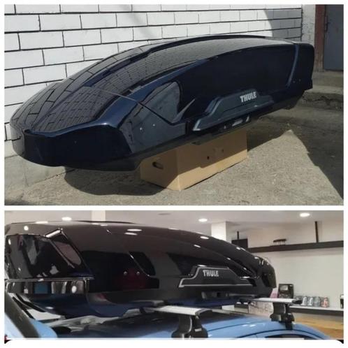 Te Huur: Dakkoffer THULE MOTION XT M, Auto diversen, Dakkoffers, Zo goed als nieuw, Ophalen