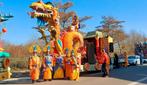 Een prachtige 2 delige carnavalwagen te koop, Ophalen of Verzenden, Gedragen