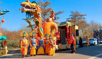 Een prachtige 2 delige carnavalwagen te koop beschikbaar voor biedingen