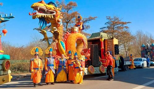 Een prachtige 2 delige carnavalwagen te koop, Kleding | Dames, Carnavalskleding en Feestkleding, Gedragen, Ophalen of Verzenden