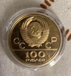 Russie - piece 100 roubles or, Série, Enlèvement ou Envoi, France, Or