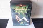 DVD Swamp Thing., CD & DVD, DVD | Horreur, À partir de 12 ans, Envoi, Comme neuf, Gore