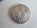 te  koop  oud  muntstuk  zilver 50fr, Postzegels en Munten, Ophalen, Zilver, Losse munt, Zilver