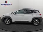 Hyundai Kona 1.6 GDi  Hybrid DCT Carplay Camera Trekhaak, Automaat, 105 pk, Hybride Elektrisch/Benzine, https://public.car-pass.be/vhr/b61c037f-810f-4853-9bc8-734df7e7d781