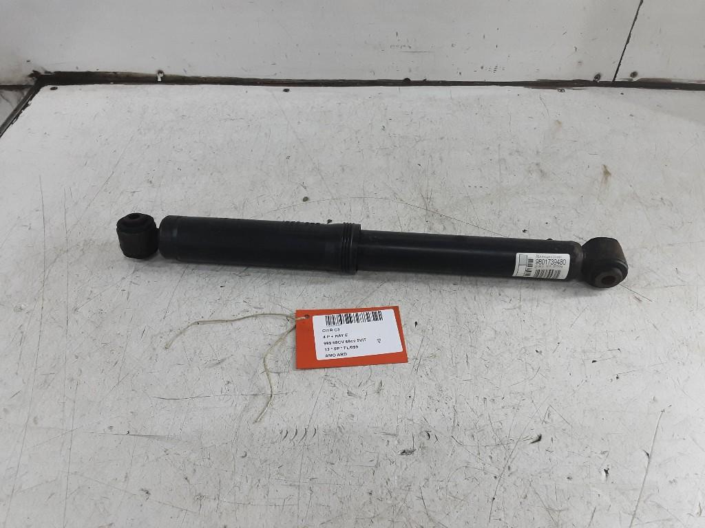 AMORTISSEUR ARRIÈRE DROIT Citroën C3 (SC) (9801739480), Citroën, Mevr. I. Hauben, Utilisé, Rue de l'Espoir 34 34
4030  GRIVEGNÉE, BE
