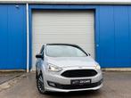 Ford c-max 2019, Argent ou Gris, Achat, Euro 6, Entreprise