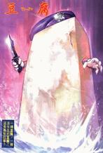 Resident evil, Ophalen of Verzenden