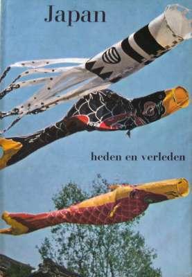 Artis boek - Japan, Ophalen of Verzenden, Nieuw, Artis historia, Prentenboek