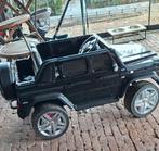 Elektrische auto nieuwe batterij, Kinderen en Baby's, Ophalen