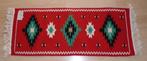 KELIM LOPER ROOD 1,00x40 cm NIEUW, Ophalen of Verzenden, Nieuw