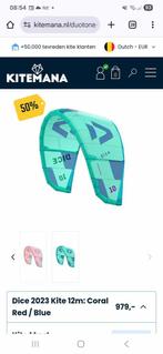 12m  Duotone kite 2023, Ophalen, Zo goed als nieuw, Kite