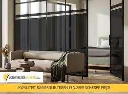 zonwerende folie donker, Doe-het-zelf en Bouw, Zeil en Folie, Nieuw, Folie, 5 tot 10 m², Ophalen