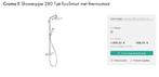 Hansgrohe opbouw regendouche  -20%, Doe-het-zelf en Bouw, Ophalen, Nieuw, Chroom, Douche