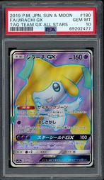Jirachi GX [FA] PSA 10 - 180/173 - Japanese Tag All Stars, Hobby en Vrije tijd, Verzamelkaartspellen | Pokémon, Verzenden, Zo goed als nieuw