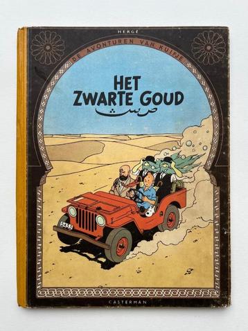 Kuifje - Het zwarte goud 1e druk 1950 - Hergé beschikbaar voor biedingen