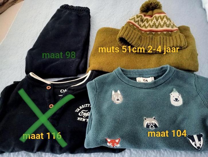 Baby en Jongenskleding, Kinderen en Baby's, Babykleding | Baby-kledingpakketten, Zo goed als nieuw, Ophalen