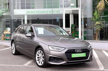 AUDI A4 AVANT 30TDi 136CV S-TRONIC MATRIX GPS COCKPIT CUIR disponible aux enchères