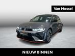 Hyundai IONIQ 5 N, Auto's, Stof, Gebruikt, IONIQ 5, 5 zetels