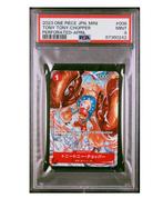 One Piece Tony Tony Chopper Promo Japanse Cup Top 64 PSA 9, Verzenden, Nieuw, Losse kaart