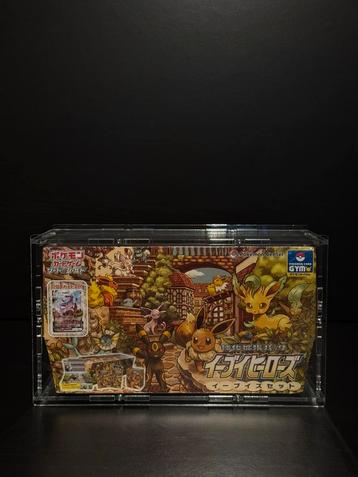 Eevee Heroes Gym Box (Japan) beschikbaar voor biedingen