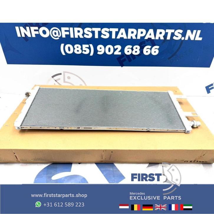 A1675000400 BATTERIJ KOELER W167 GLE KLASSE Radiateur ORIGIN, Auto-onderdelen, Motor en Toebehoren, Mercedes-Benz, Gebruikt, Ophalen of Verzenden