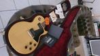 Gibson Les Paul Special Custom Shop, Ophalen, Gebruikt, Solid body, Gibson