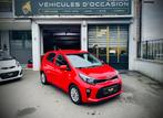 KIA PICANTO LOUNGE 1.0i!!! AANBIEDING VAN HET MOMENT!!!, Auto's, 4 zetels, Stof, Euro 6, Bedrijf