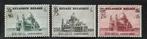 België: OBP 481/83 ** Basiliek van Koekelberg 1938., Frankeerzegel, Ophalen of Verzenden, Zonder stempel, Postfris