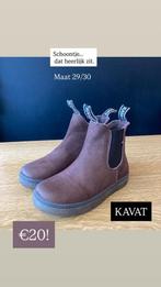 Schoenen KAVAT, Kinderen en Baby's, Ophalen, Jongen of Meisje, Schoenen, Nieuw