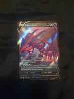 Eternatus v #swsh064 pokemon Sword &Shield promo, Ophalen, Zo goed als nieuw, Losse kaart, Foil
