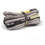 Bushranger Kinetisch Touw Rope 12000 Kg, Verzenden, Nieuw