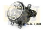 Citroën Jumper/ Peugeot Boxer mistlamp L/R (H1) Origineel! 1, Citroën, -, Verzenden, -