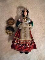 Très jolie poupée  folklorique de collection grecque +/-18cm, Réaliste ou Reborn, Enlèvement ou Envoi, Poupée, Neuf