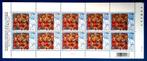 2005 Tapisseries MNH **, Postzegels en Munten, Postzegels | Europa | België, Orginele gom, Verzenden, Postfris, Postfris