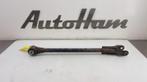 REACTIESTANG LINKS ACHTER Opel Combo (|95511711|95525969|), Gebruikt, Opel