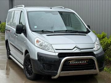 Citroën Jumpy•2.0HDI•L2H1•Airco•Bullbar•88Dkm!•2009•Trekhaak beschikbaar voor biedingen