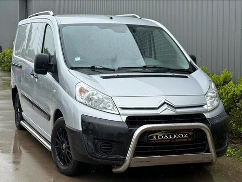 Citroën Jumpy•2.0HDI•L2H1•Airco•Bullbar•88Dkm!•2009•Trekhaak, Auto's, Citroën, Bedrijf, Te koop, Jumpy Combi, ABS, Achteruitrijcamera