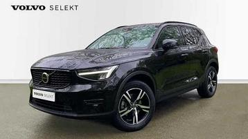 Volvo XC40 B3 Mild-Hybrid Benzine Plus Dark: 256945 | B3 beschikbaar voor biedingen