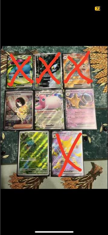 Pokémon 151, Hobby & Loisirs créatifs, Enlèvement ou Envoi, Comme neuf, Booster