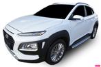 Treeplanken Hyundai Kona 2017 - heden NIEUW !!!!, Auto-onderdelen, Sidebars, Nieuw, Ophalen of Verzenden