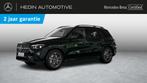 Mercedes-Benz GLE-Klasse 400 e 4MATIC SUV AMG Line | Panoram, Auto's, Stof, Gebruikt, 2645 kg, 5 zetels