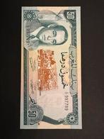 Bankbiljet Marokko 50 Dirhams - Hassan II - Dam - 1970