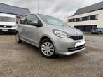 Skoda citigo benzine AIRCO model 2018 1000cc, Auto's, Skoda, Particulier, Citigo, 1000 cc, Te koop