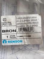 RENSON ROOSTER, Ophalen, Nieuw