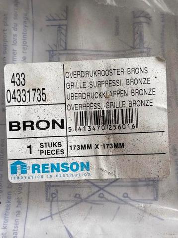 RENSON ROOSTER beschikbaar voor biedingen